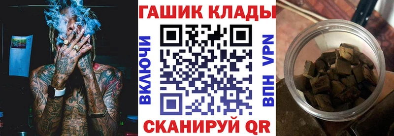 Наркошоп Раменское APVP  Галлюциногенные грибы  Кокаин  blacksprut ссылка  Конопля 