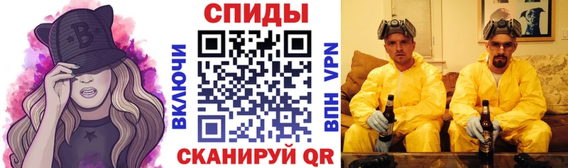 купить закладку Раменское дарк нет наркотические препараты Amphetamine Premium
