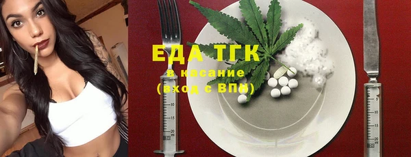 ешки Абдулино