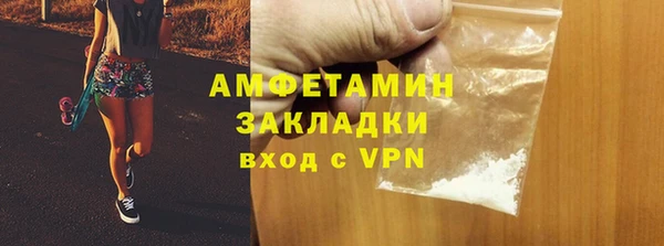 2c-b Алзамай