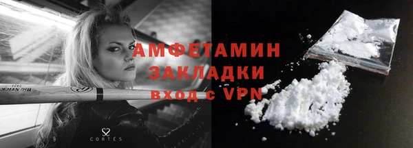 2c-b Алзамай