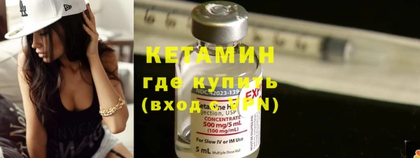 ешки Абдулино