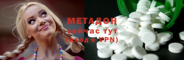ешки Абдулино