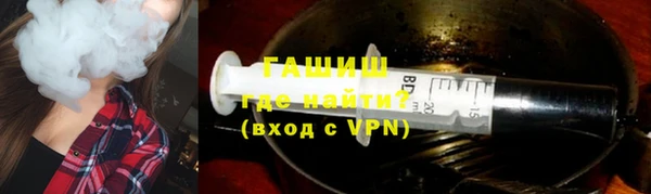 ешки Абдулино