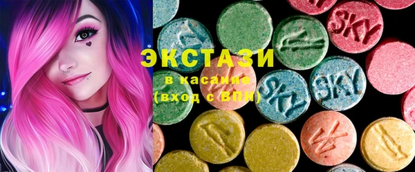 Альфа ПВП Елизово