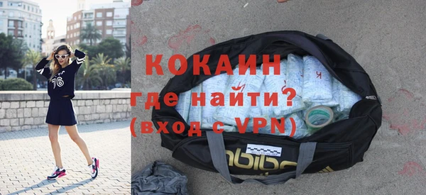 ешки Абдулино