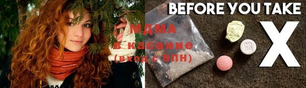 ешки Абдулино