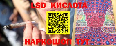 винт Баксан