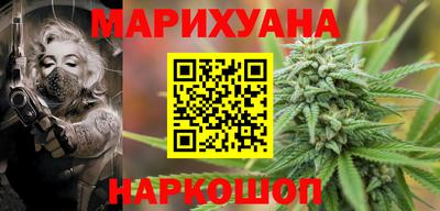 альфа пвп VHQ Ачхой-Мартан