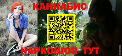 альфа пвп VHQ Ачхой-Мартан