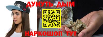 альфа пвп VHQ Ачхой-Мартан