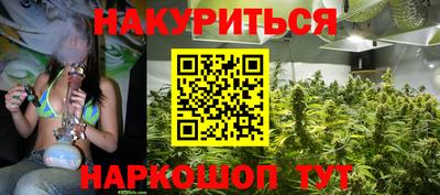 винт Баксан