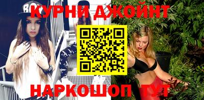 альфа пвп VHQ Ачхой-Мартан