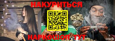стаф Аша