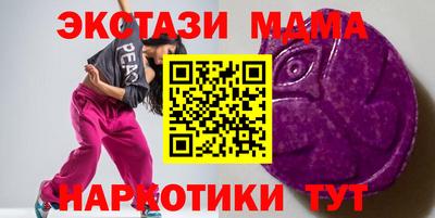 винт Баксан