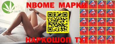 винт Баксан