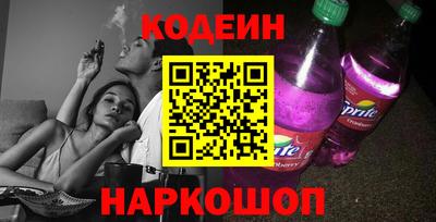 стаф Аша