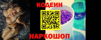 стаф Аша