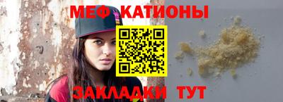 стаф Аша