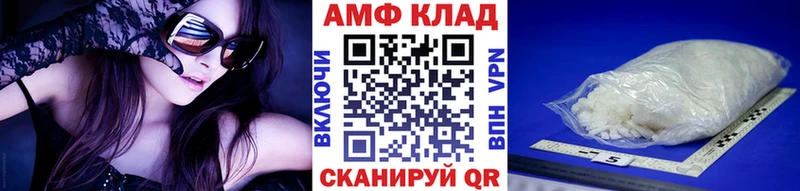 Метамфетамин Methamphetamine  mega ТОР  Раменское  купить наркотики сайты 